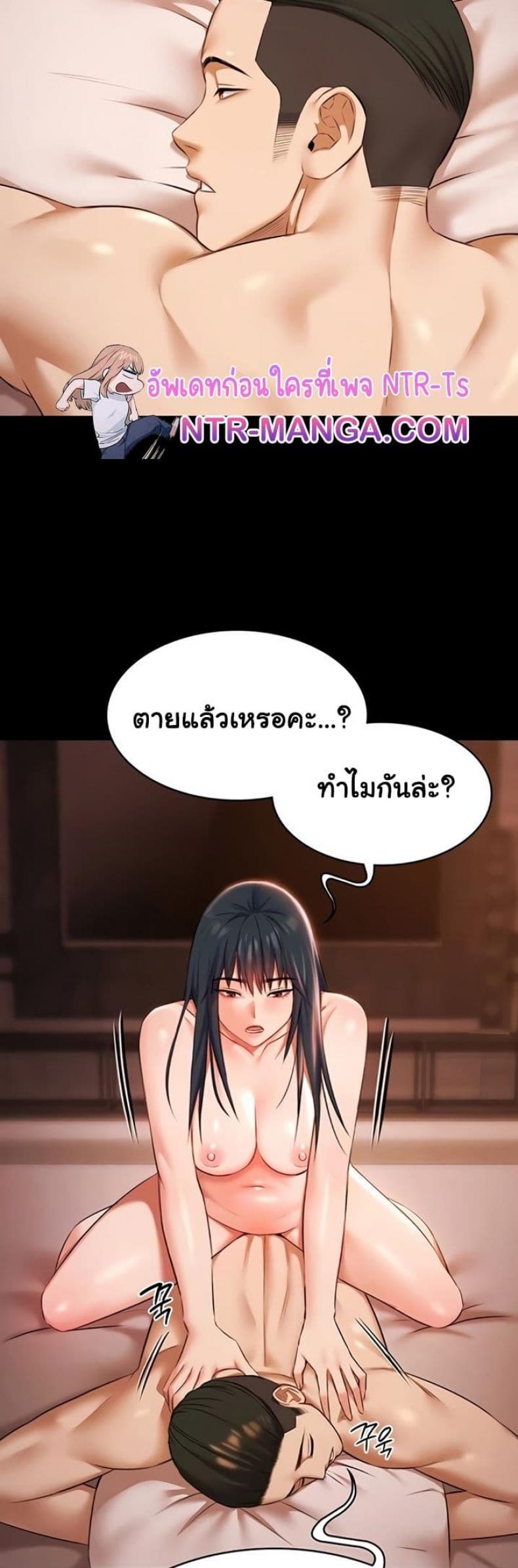 page-15