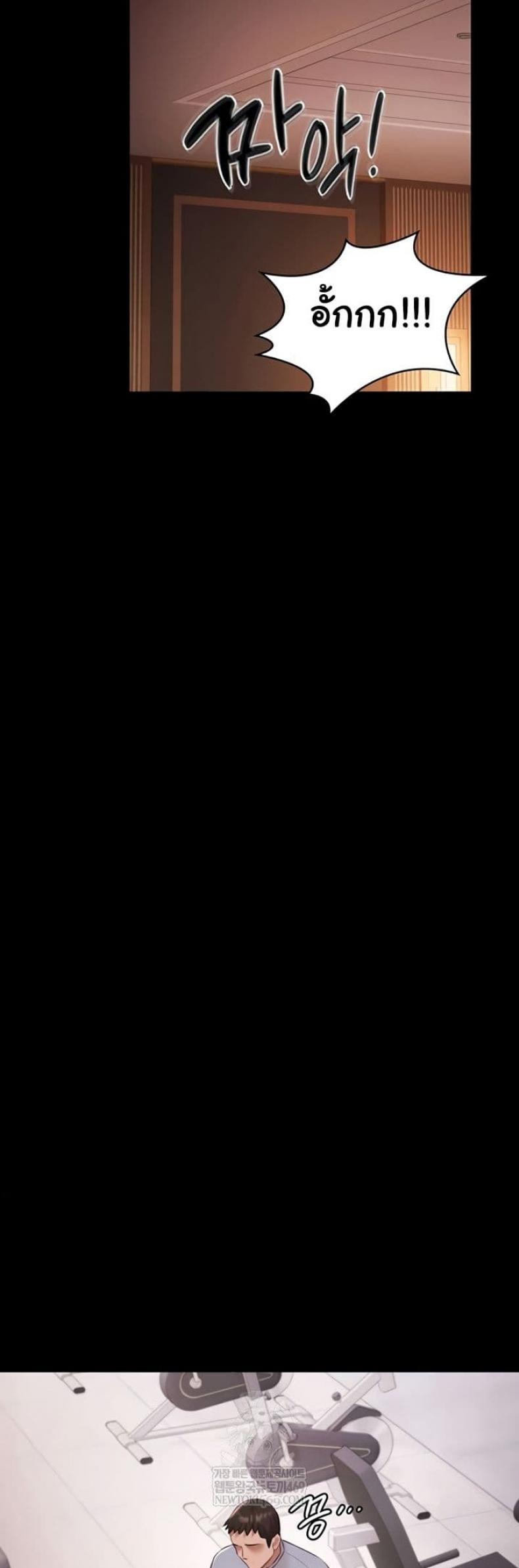 page-32