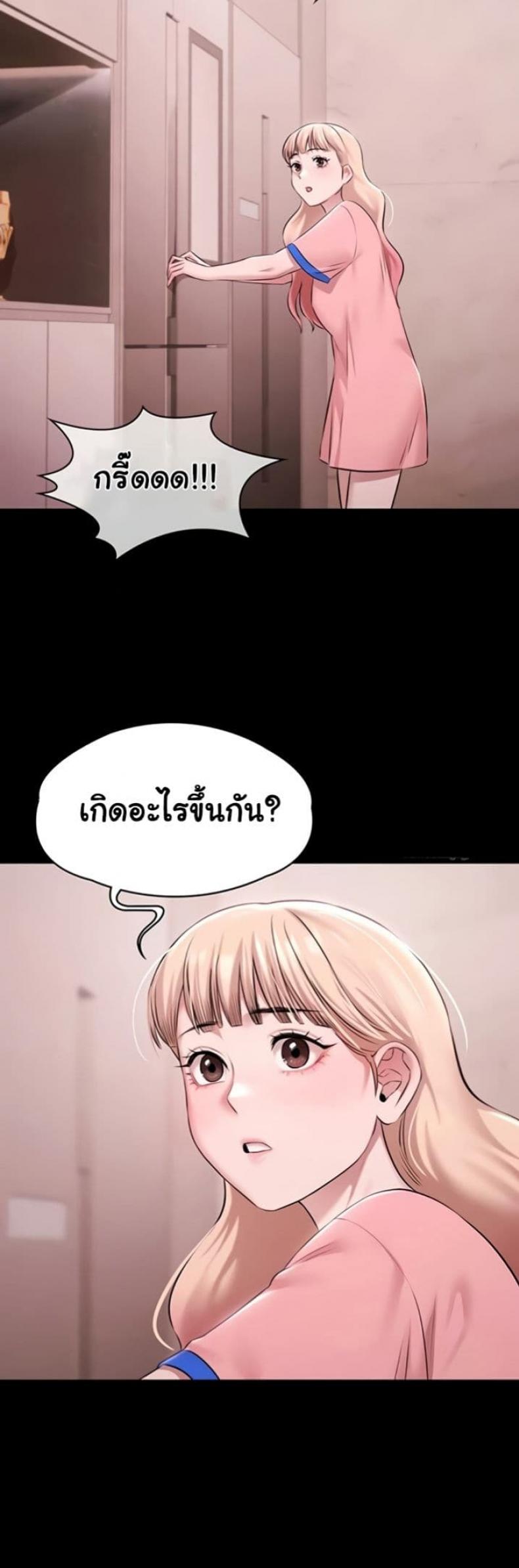 page-42