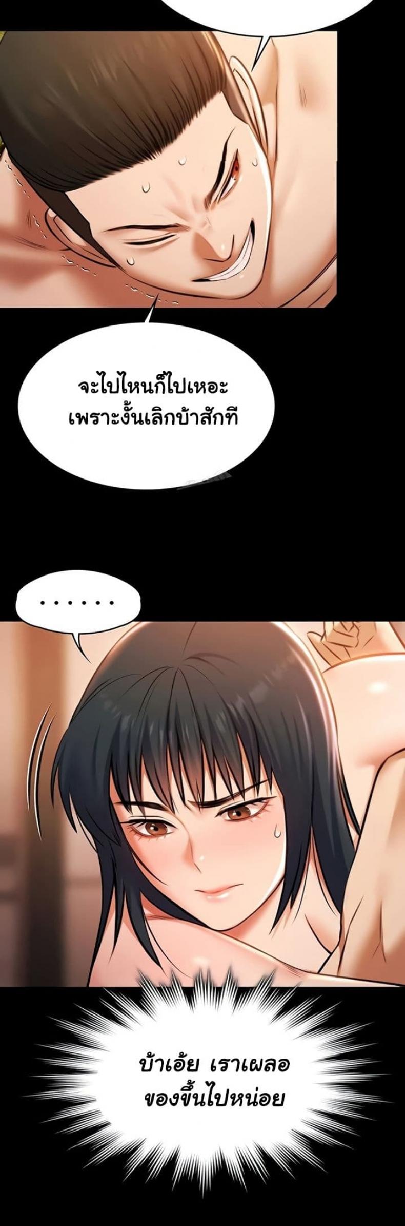 page-27