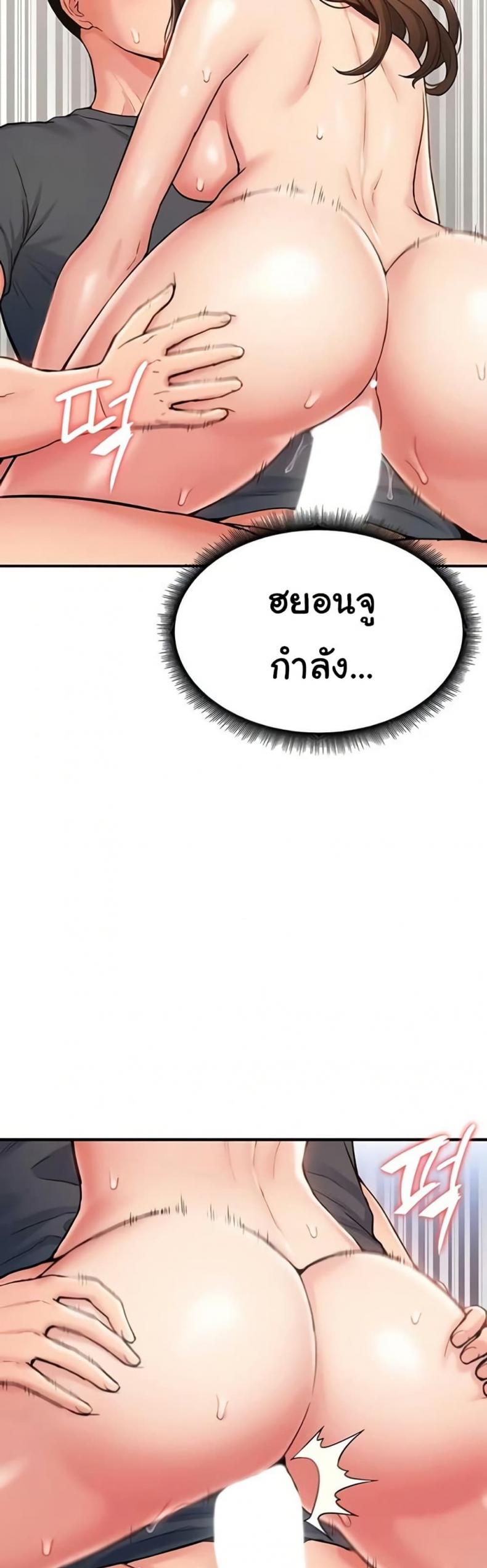 page-19