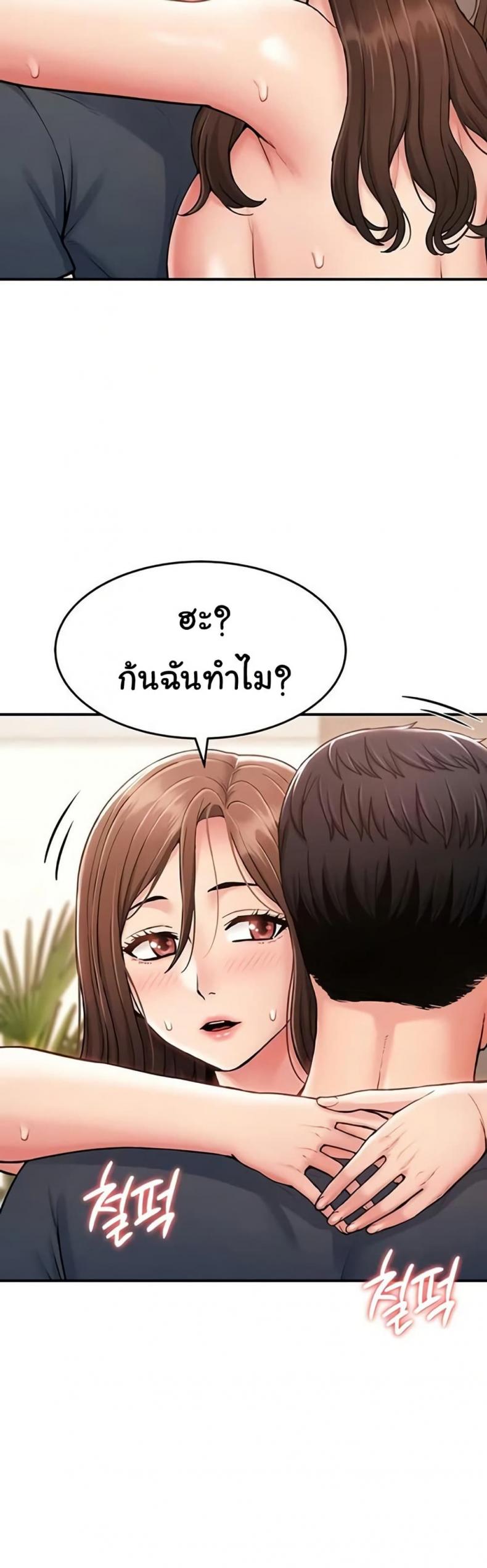 page-22