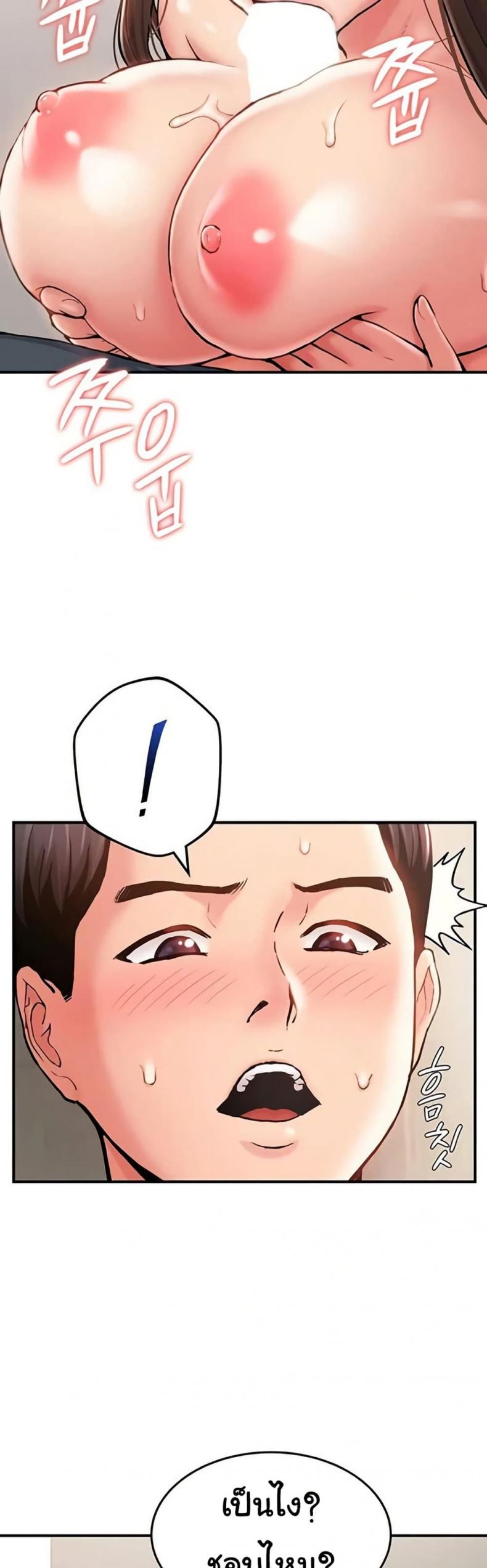page-43