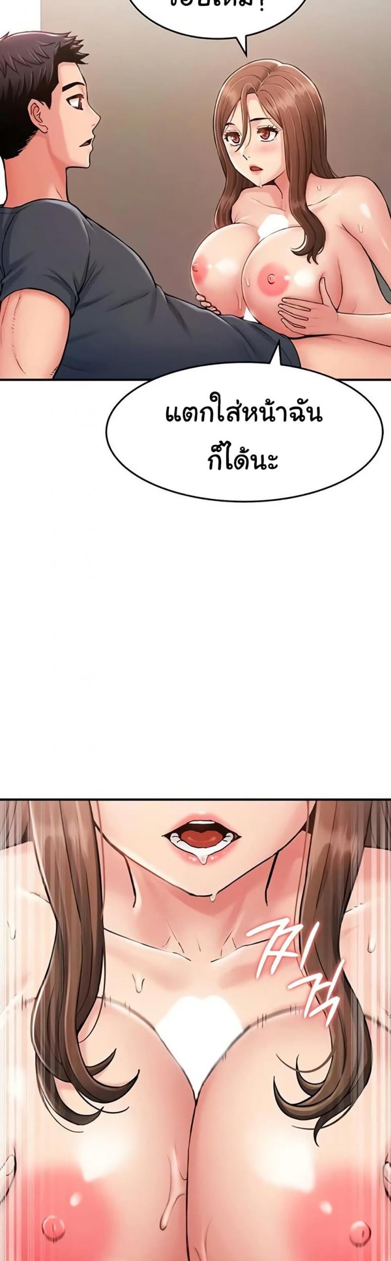 page-44