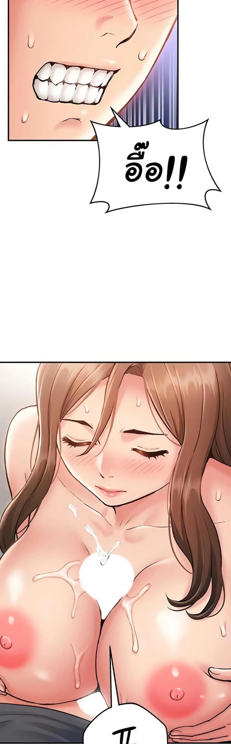 page-46