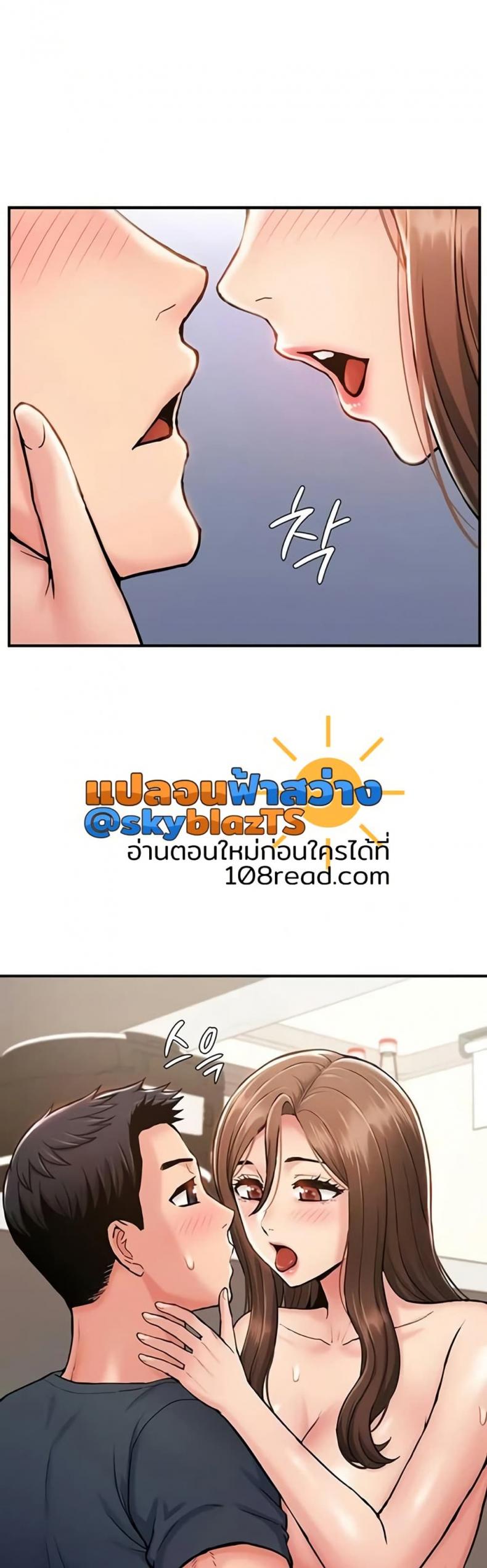 page-30