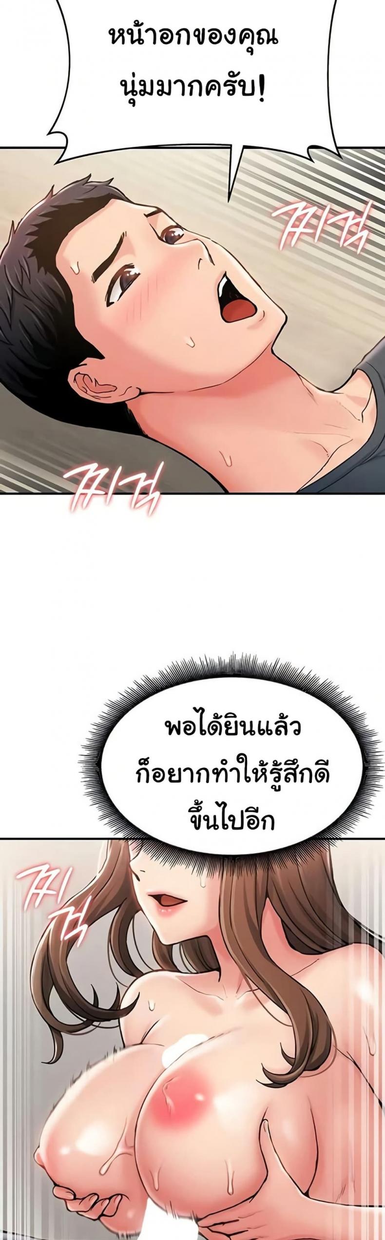 page-41
