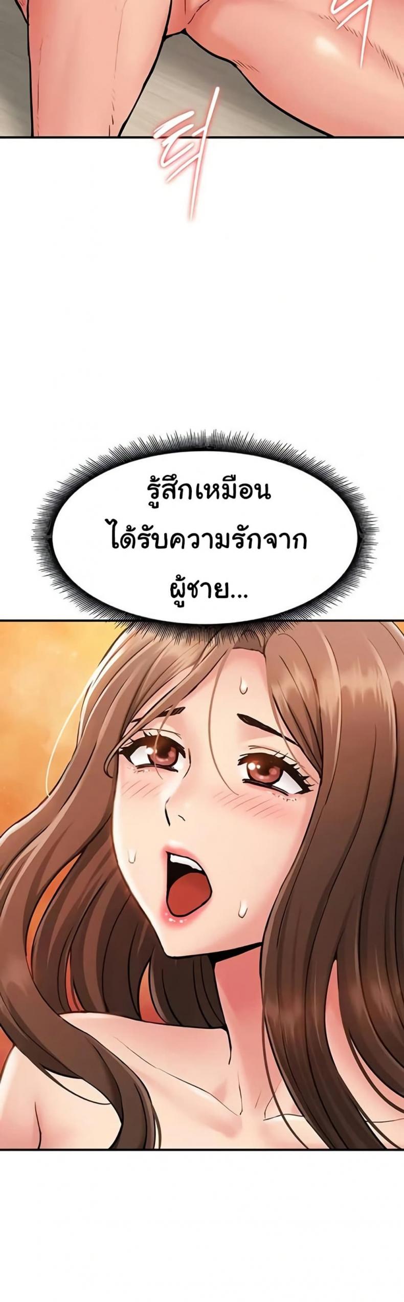page-29