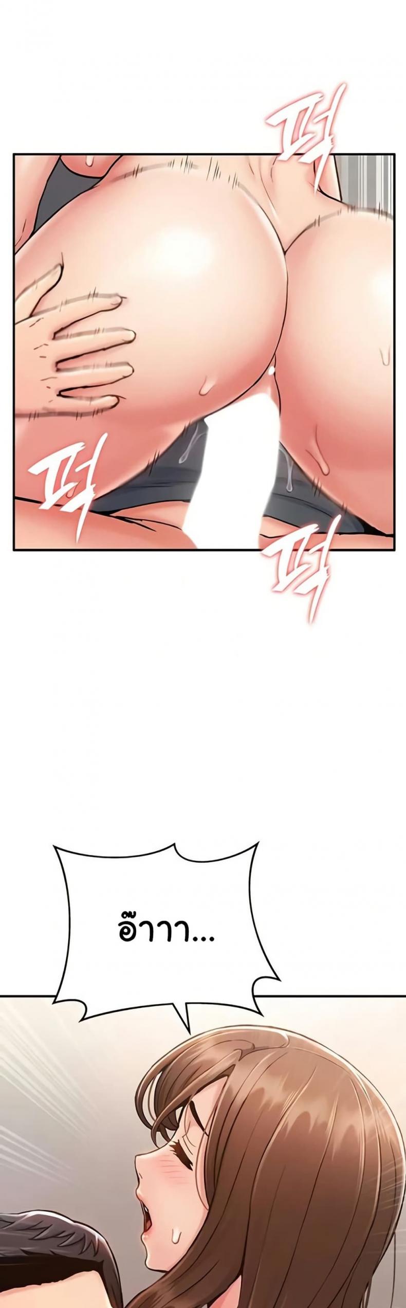 page-27