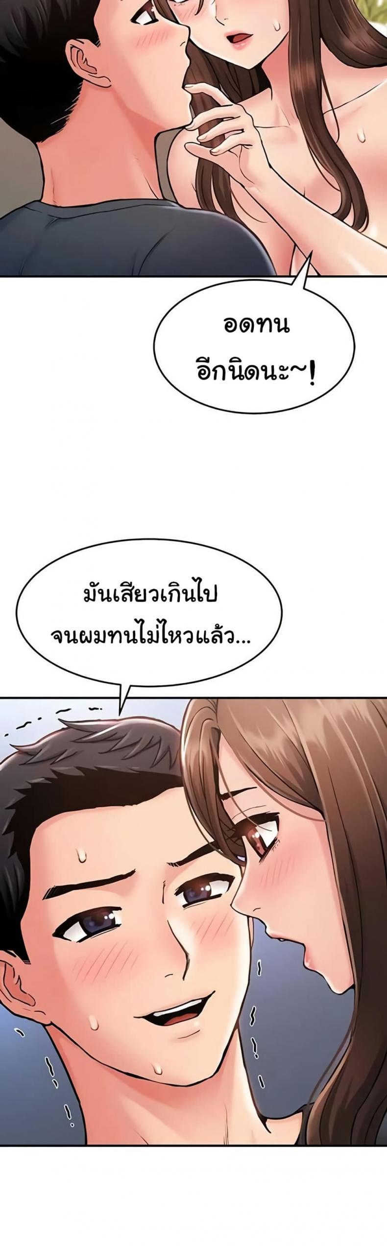 page-34