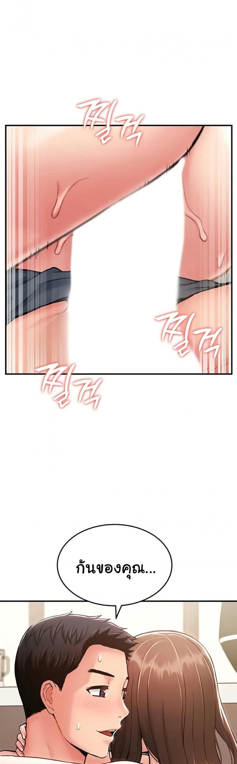 page-21