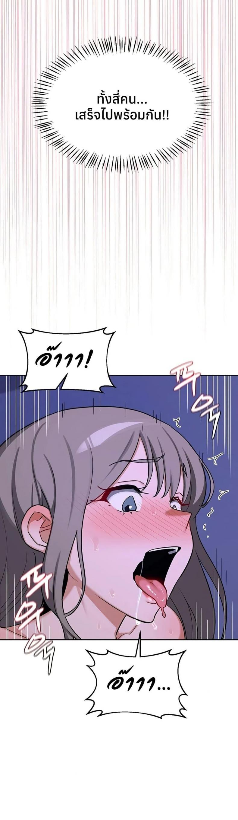 page-34