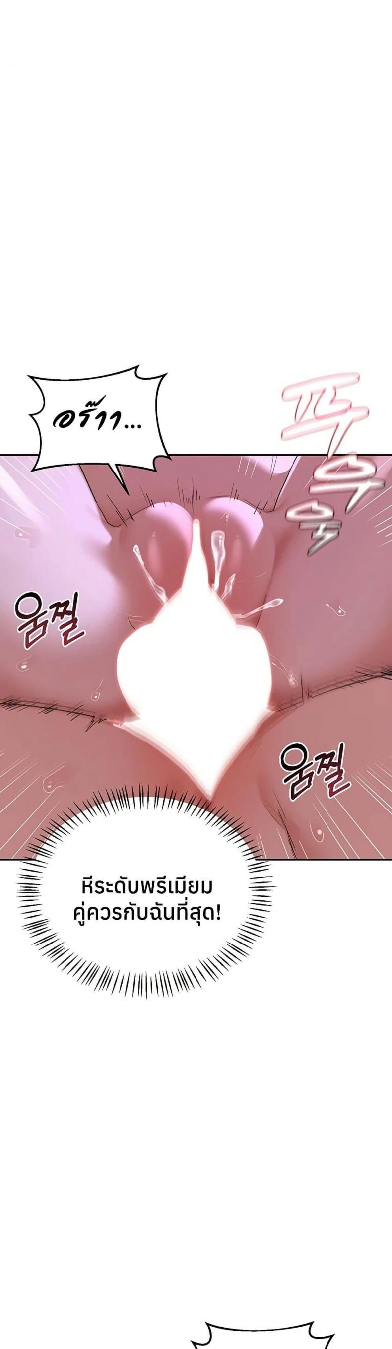page-28