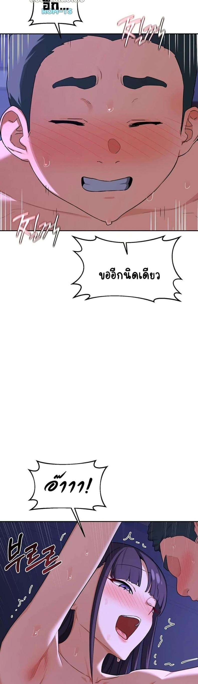 page-16