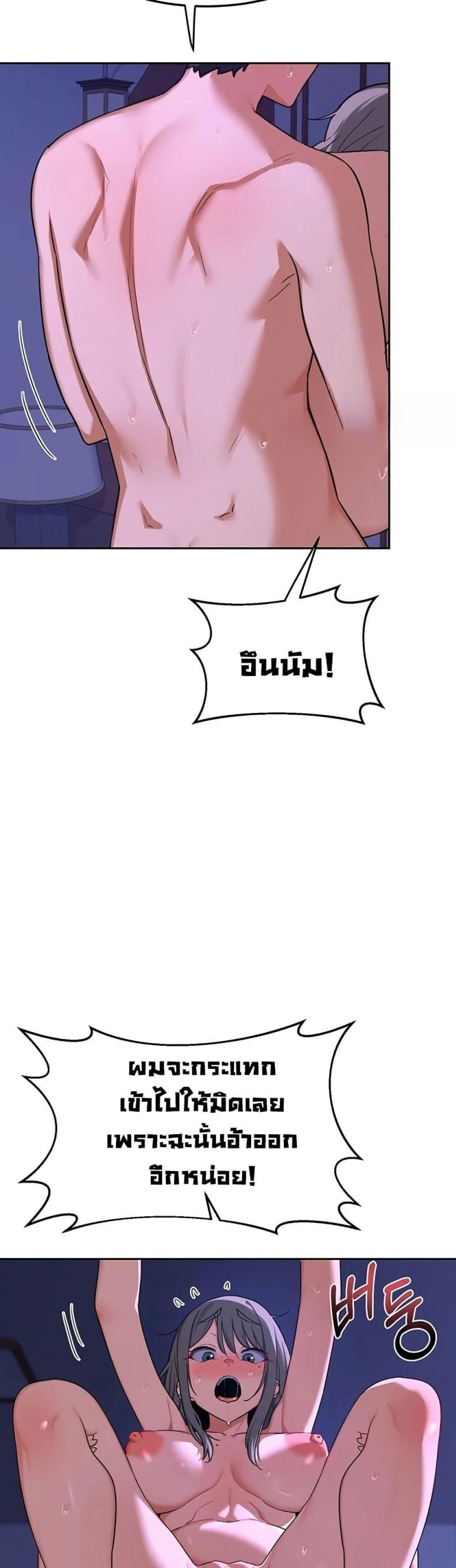 page-21