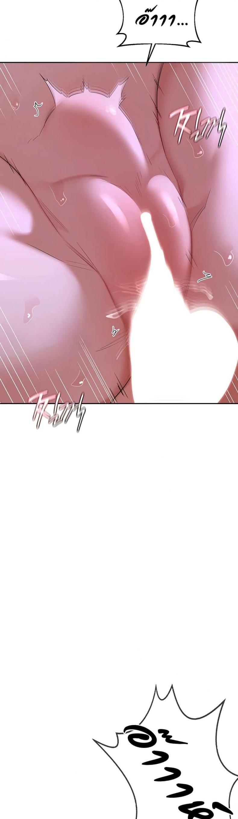 page-29