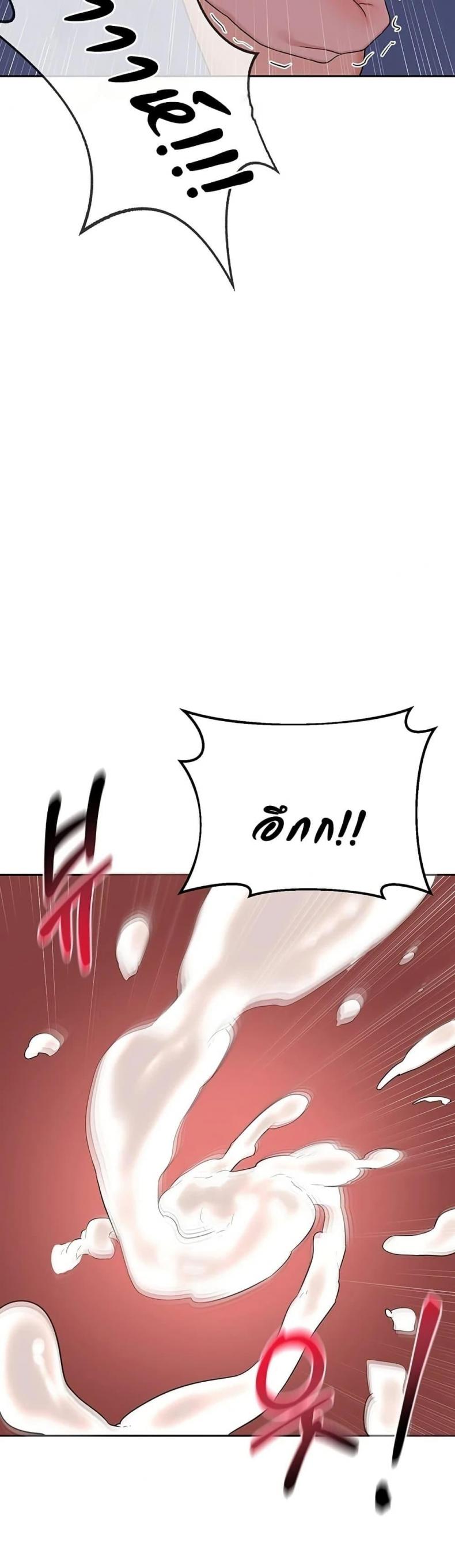 page-37