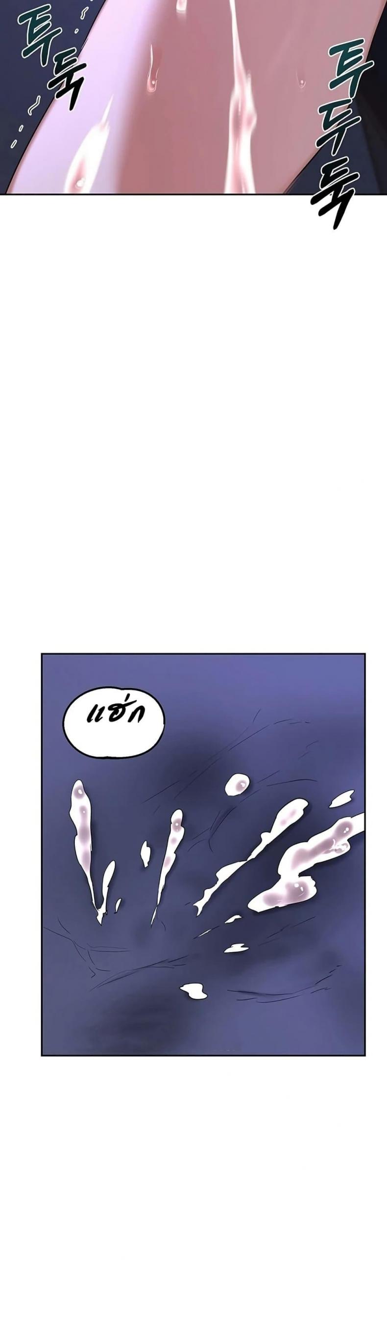 page-41