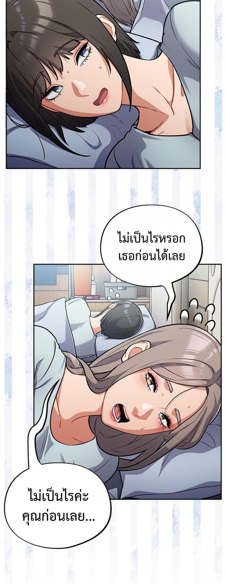 page-22