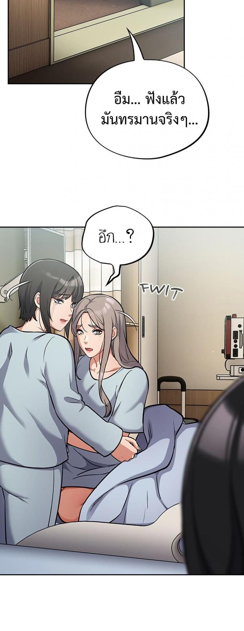 page-47