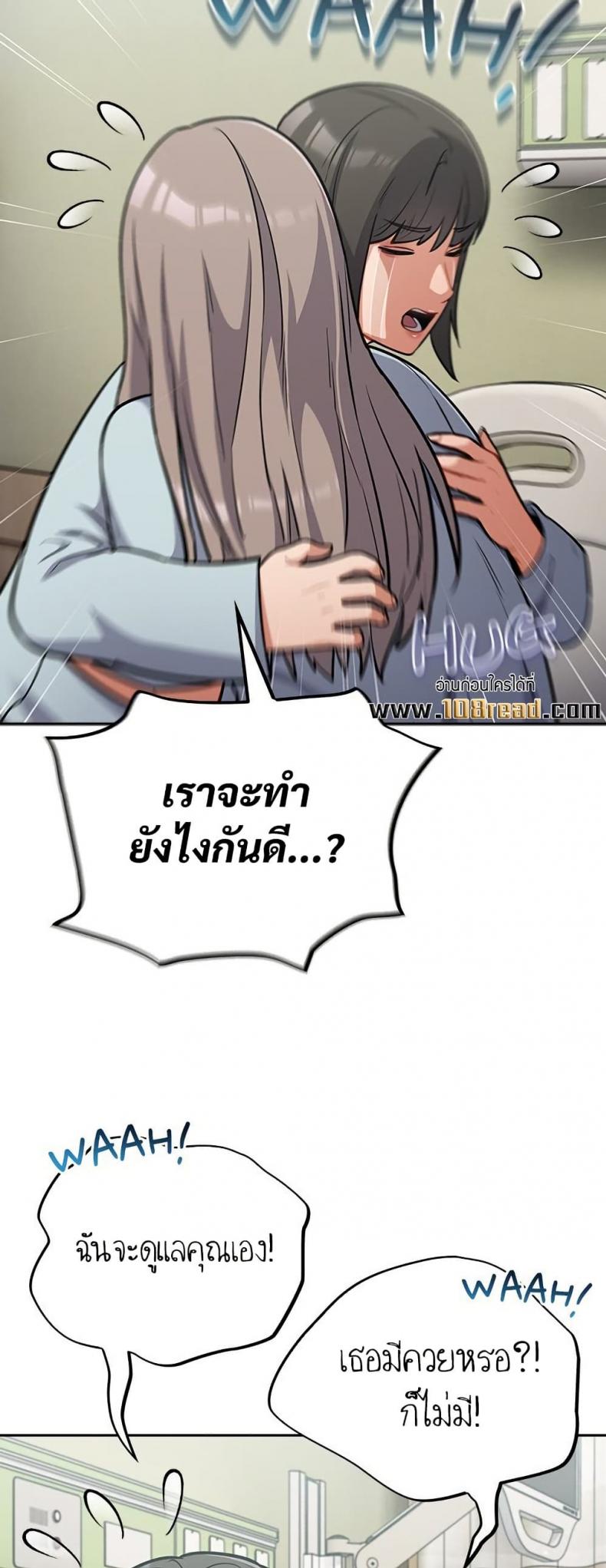 page-44