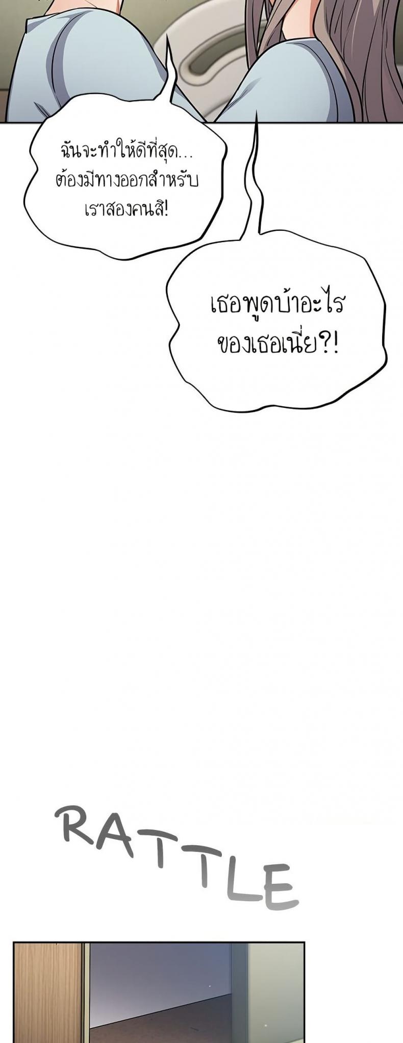 page-46