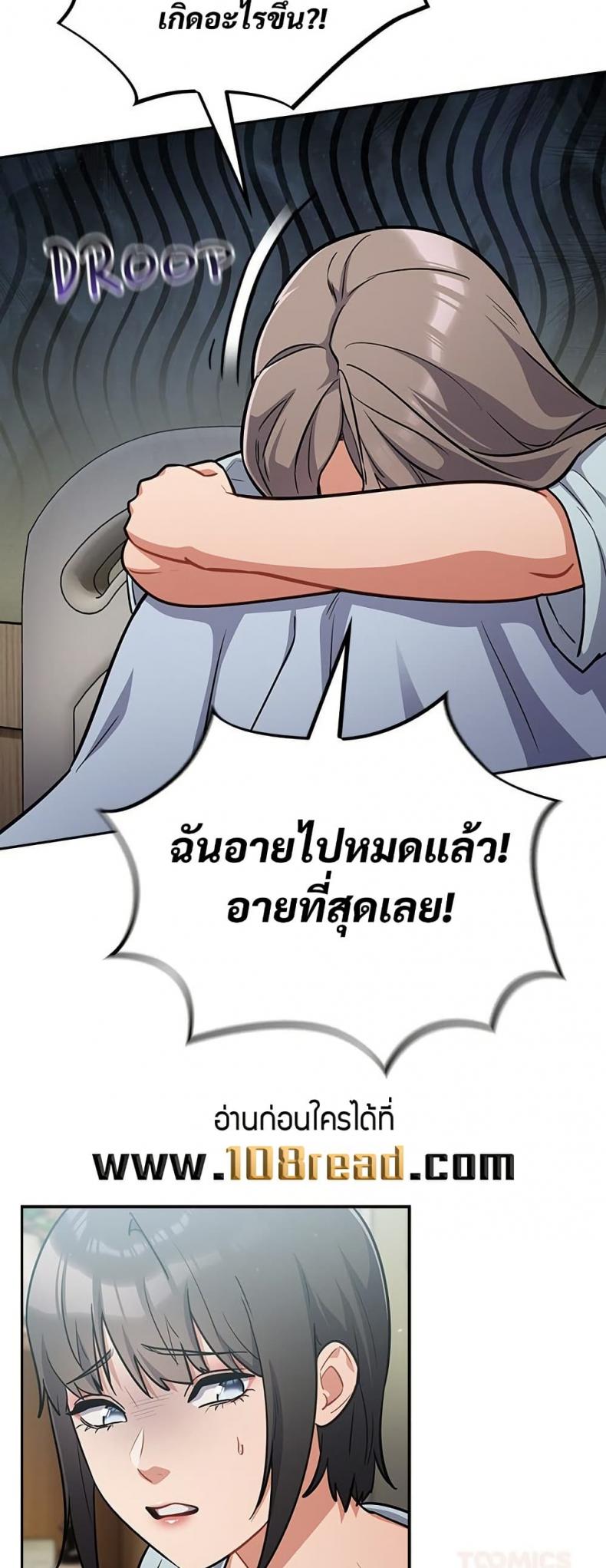 page-30