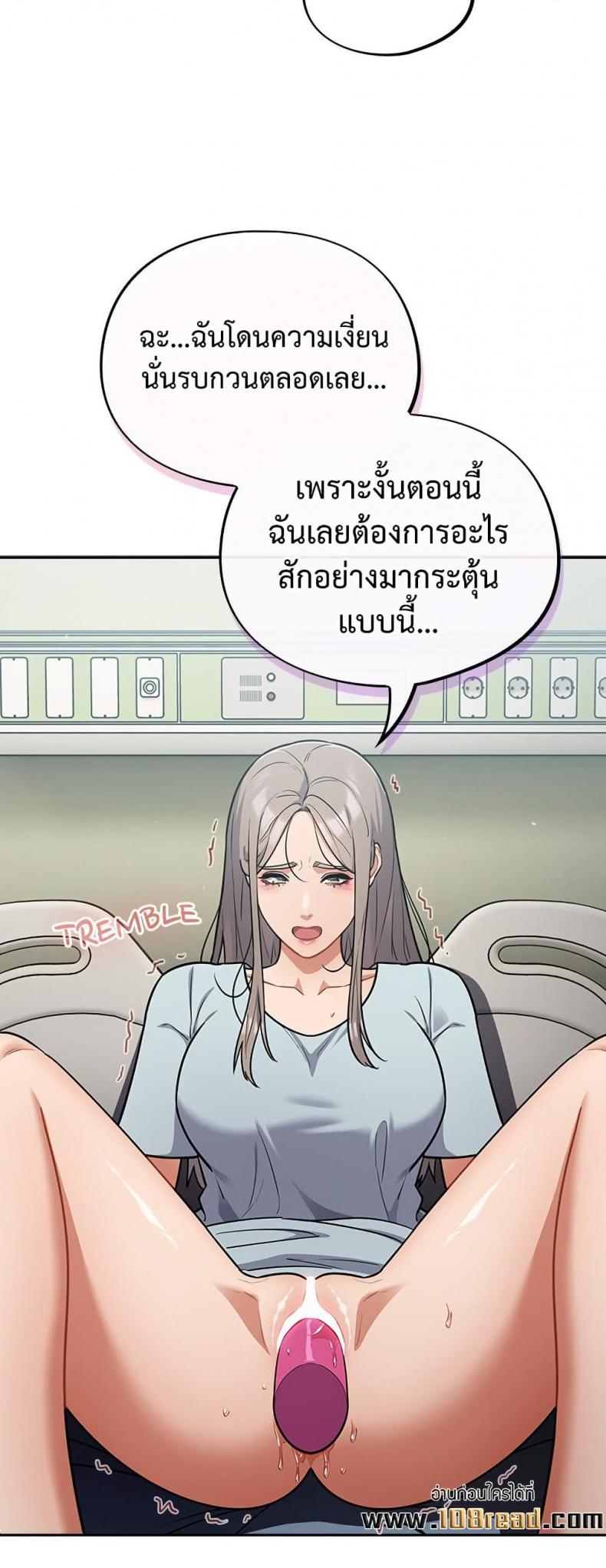 page-38