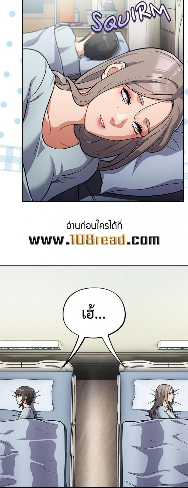 page-20