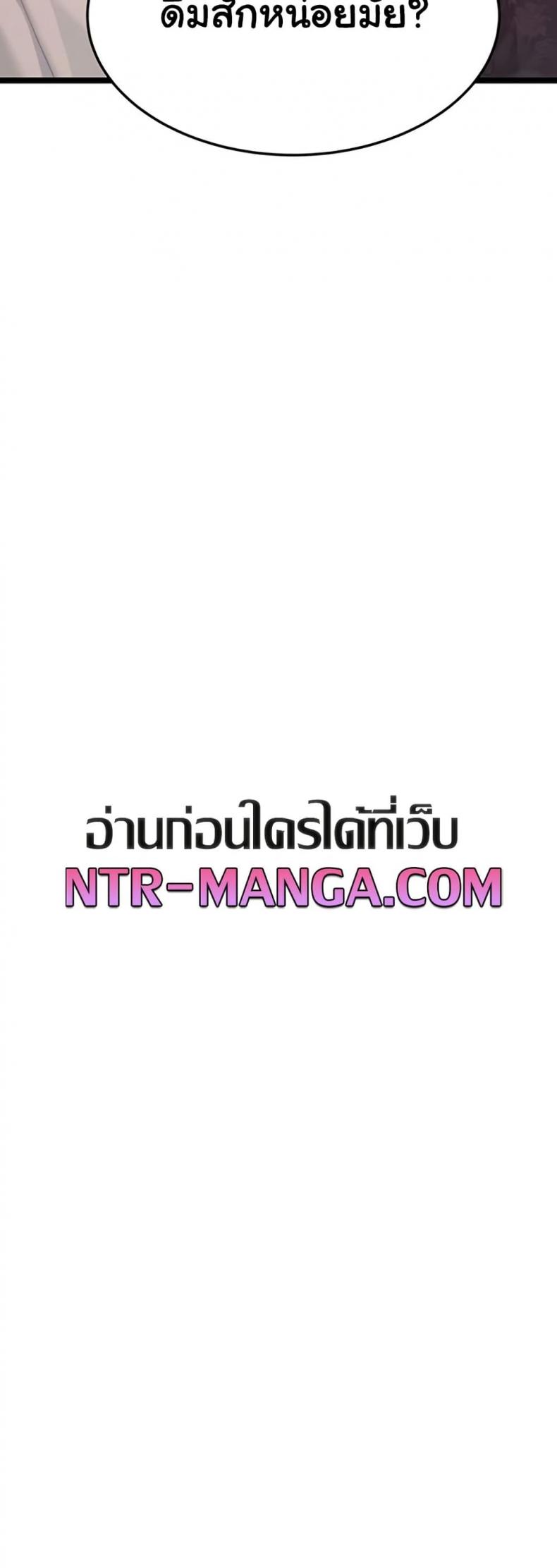 page-29
