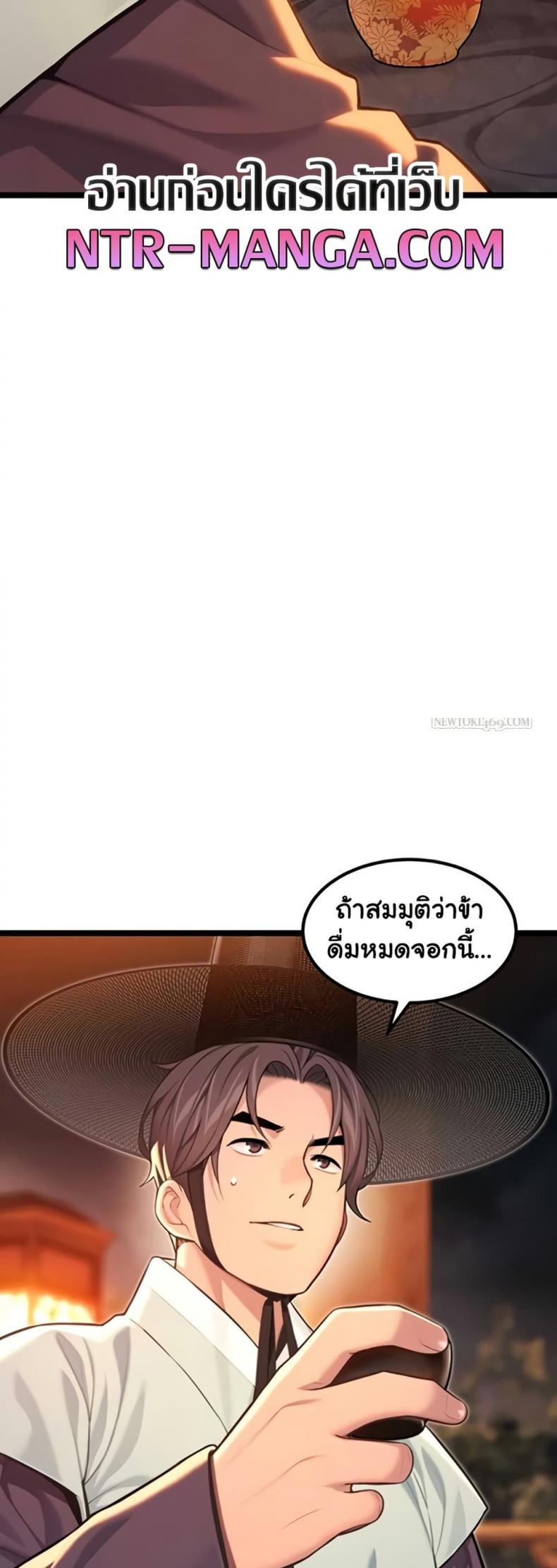 page-42