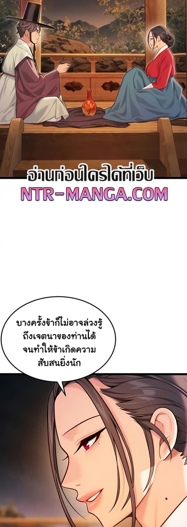 page-31