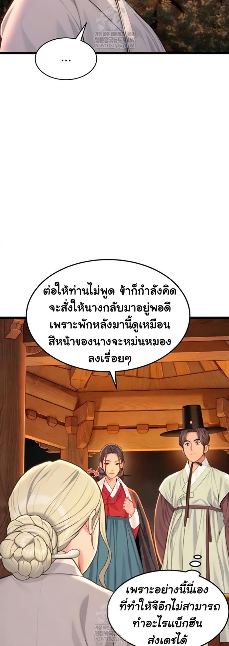 page-22