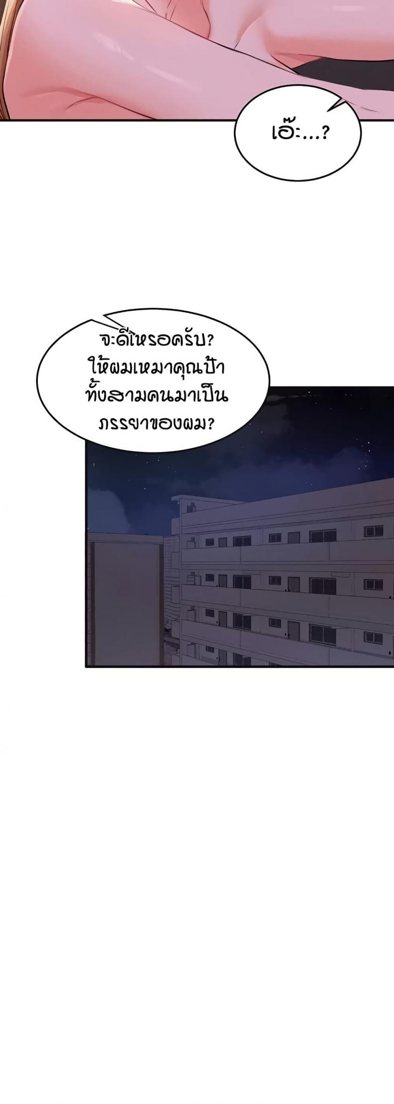 page-35