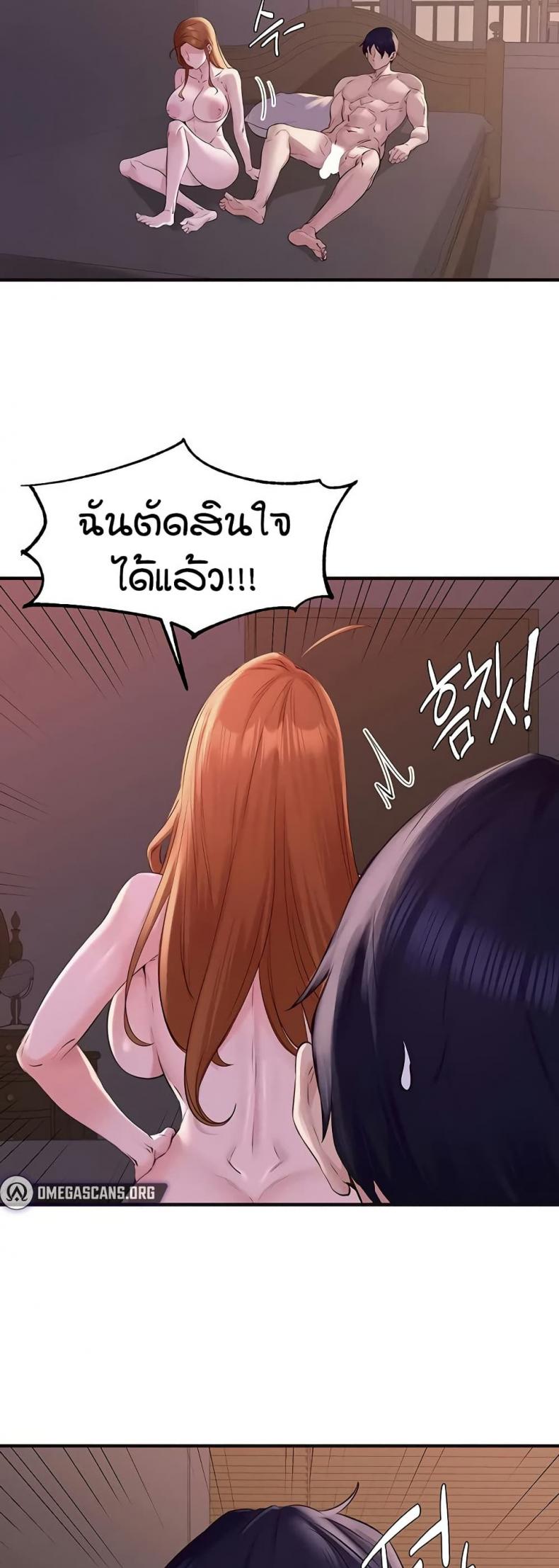 page-32