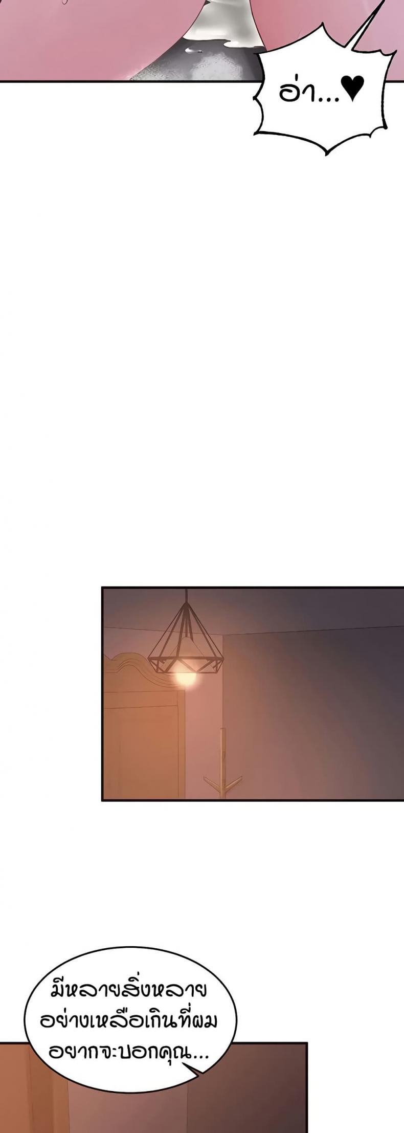 page-27