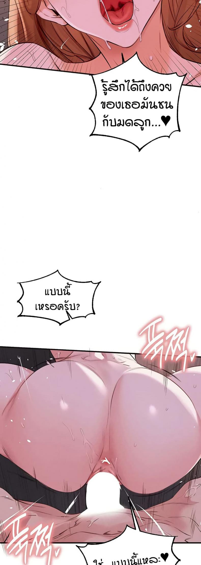 page-21