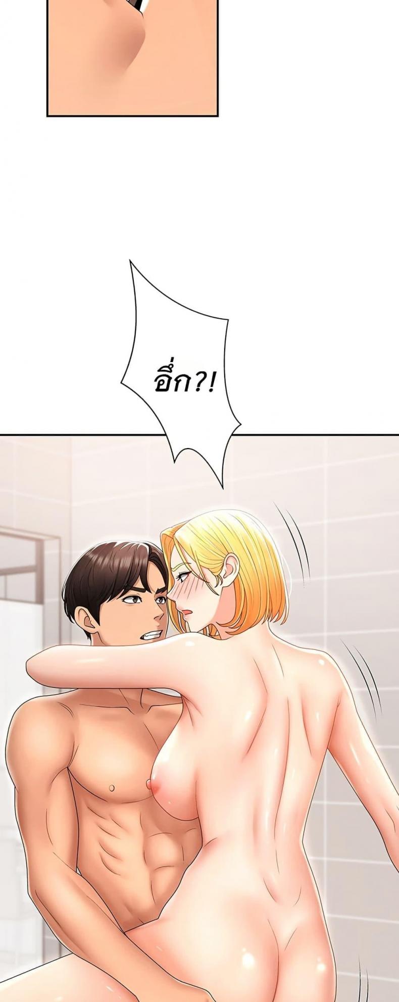 page-38