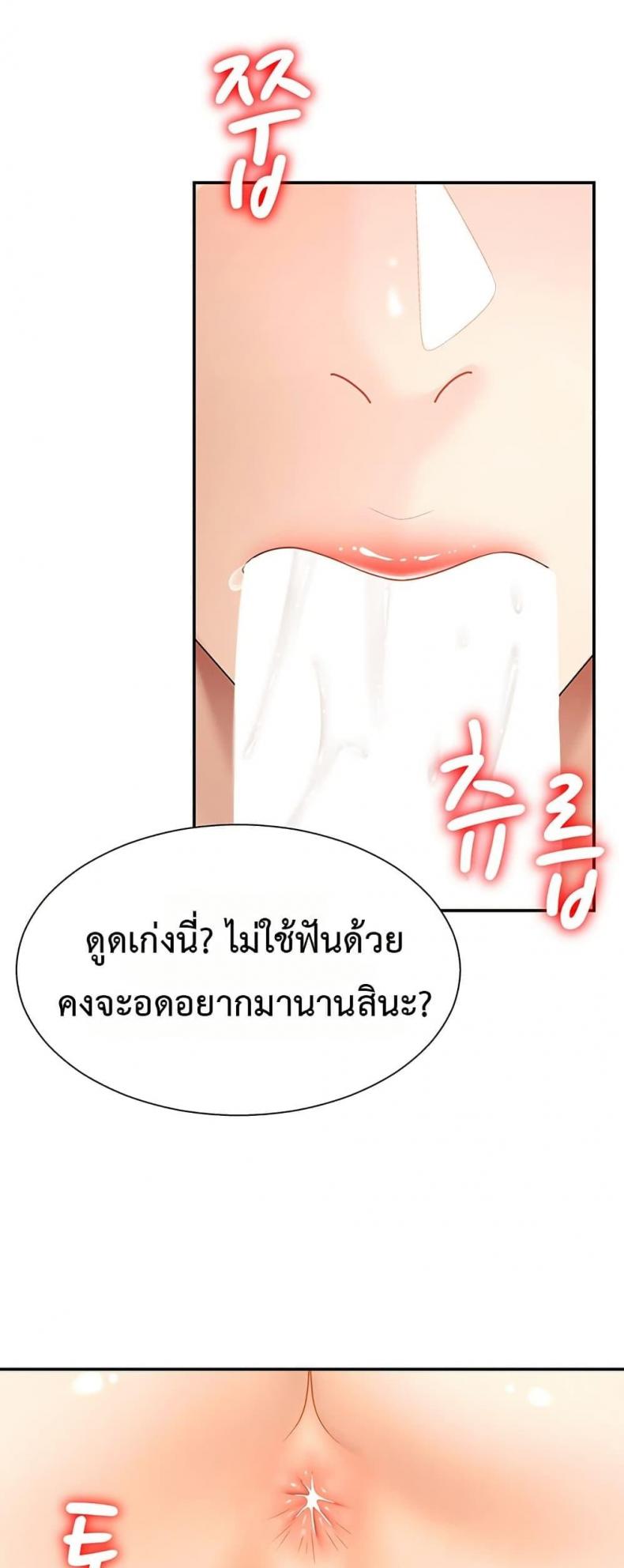 page-22