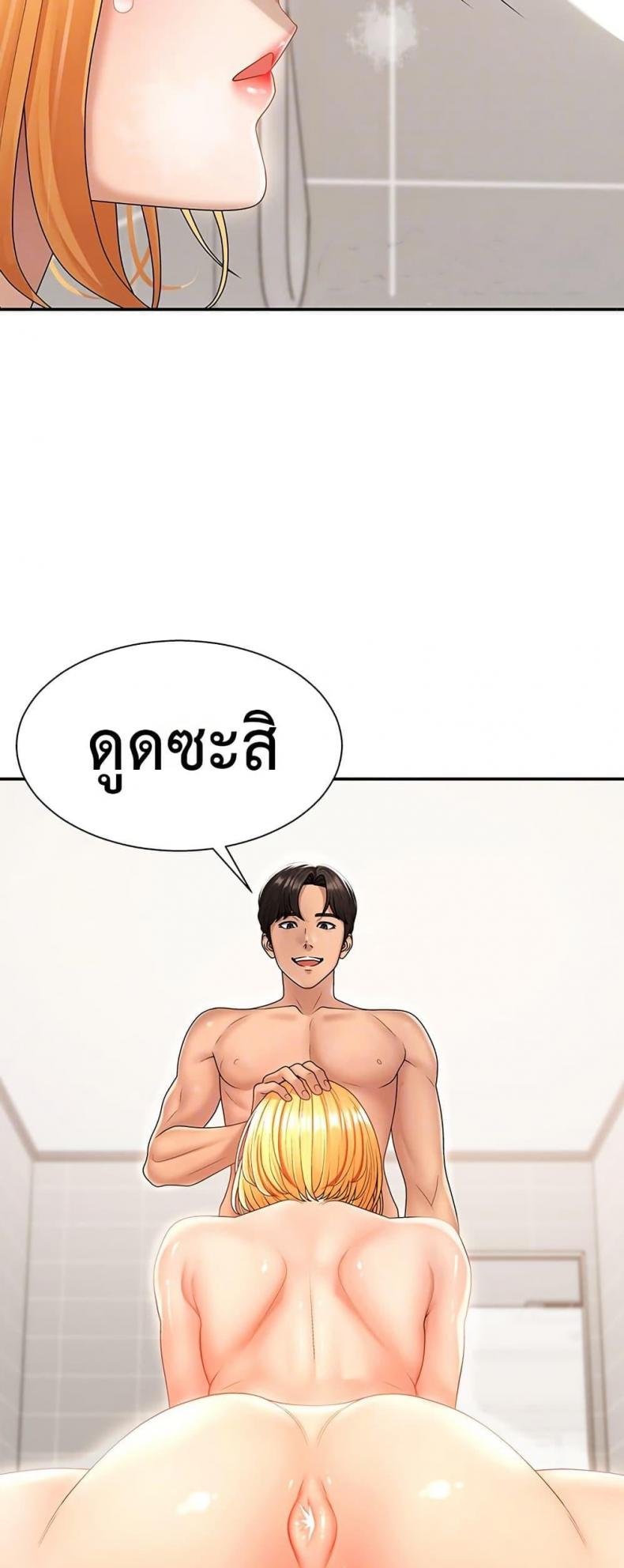 page-15