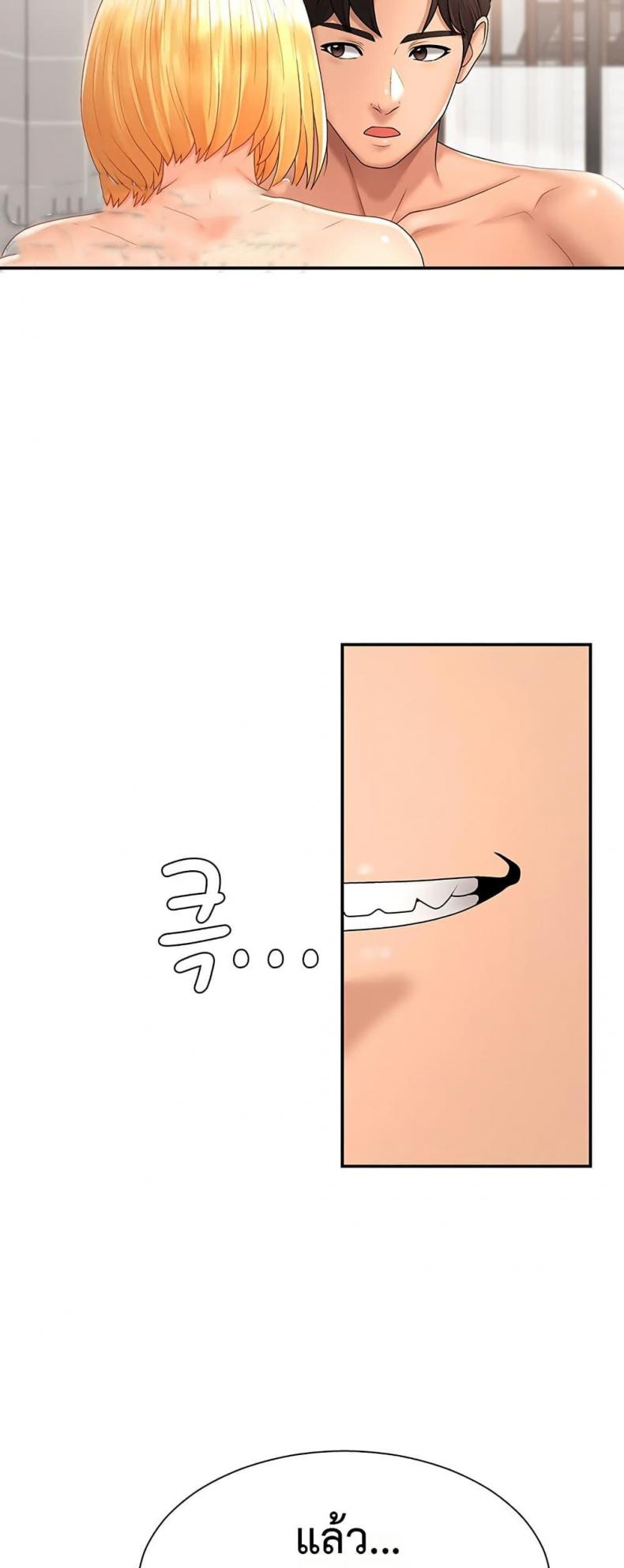 page-35