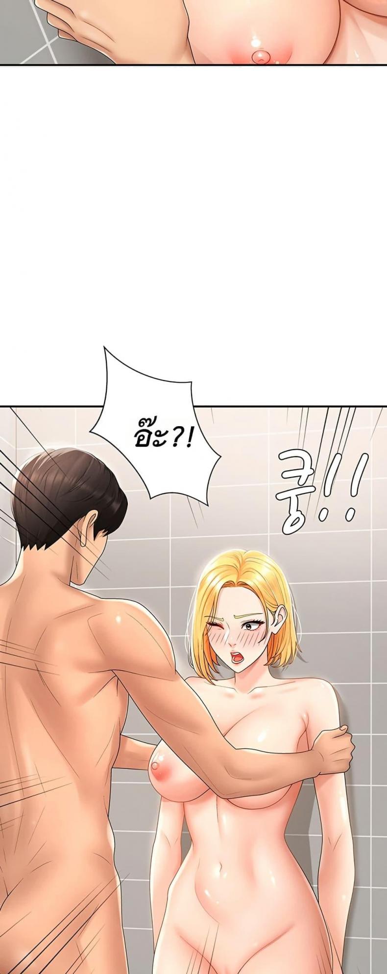 page-26