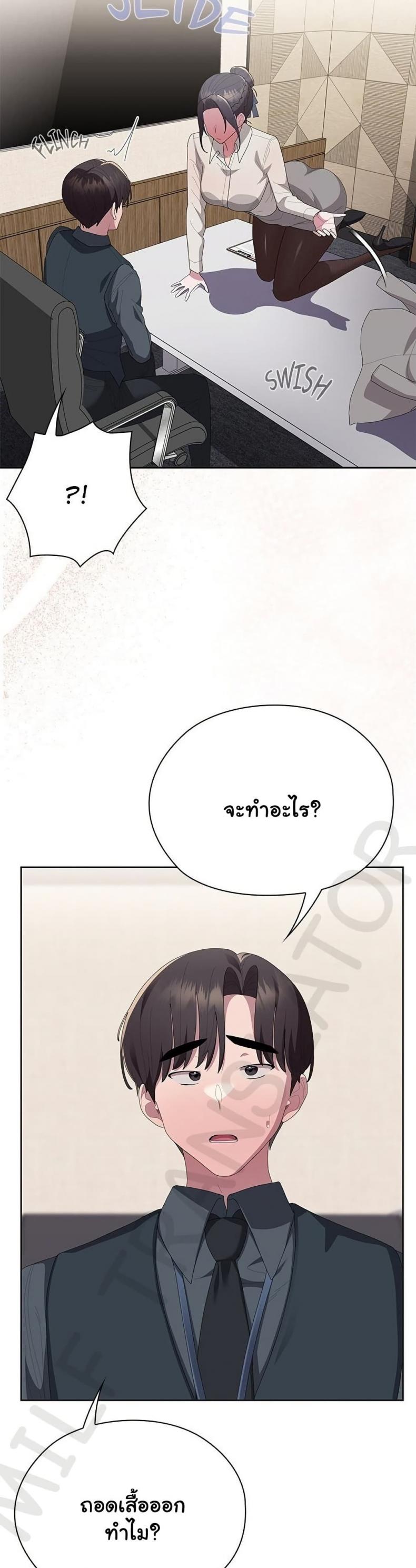 page-46