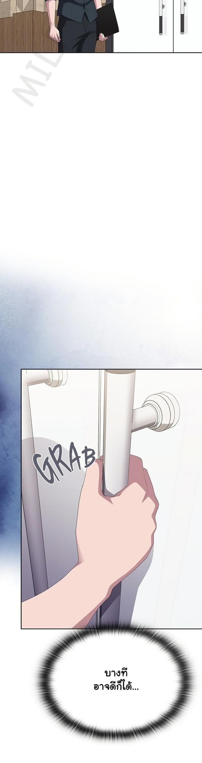page-15