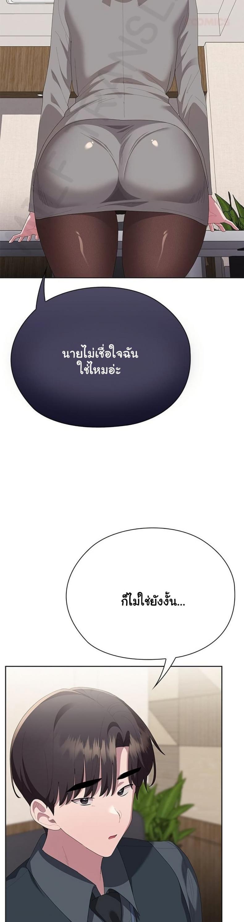page-41