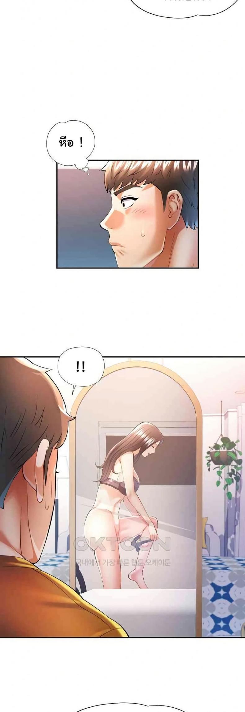 page-31
