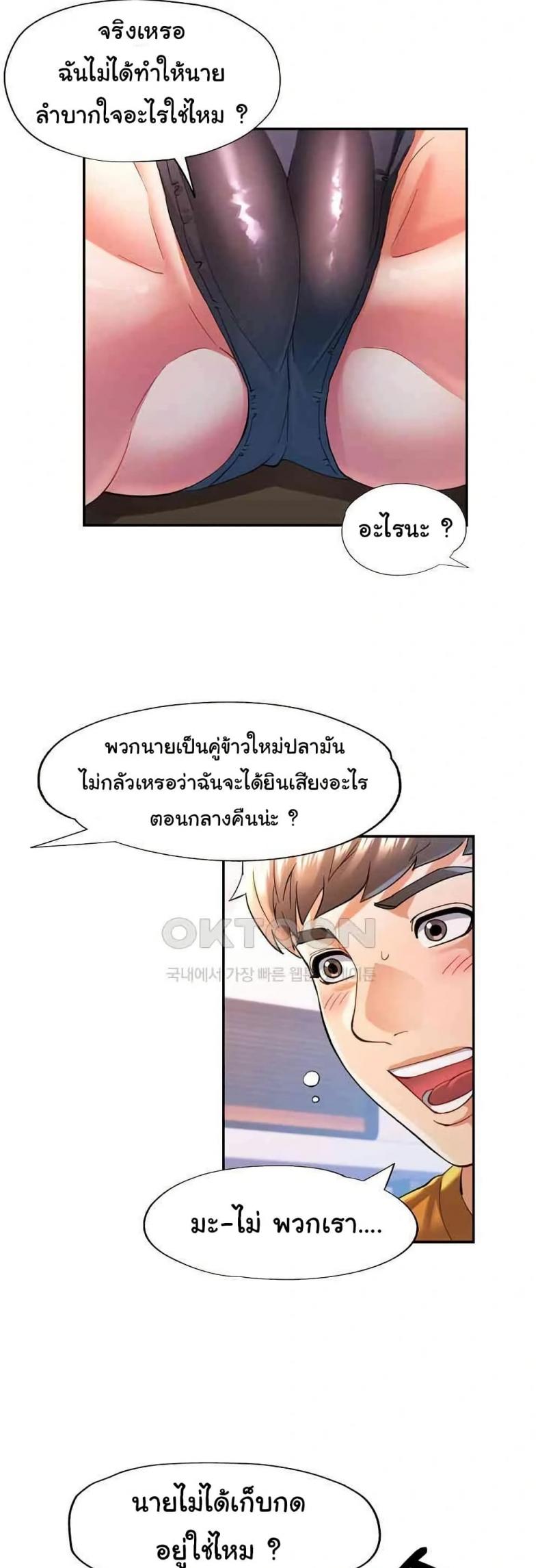 page-35