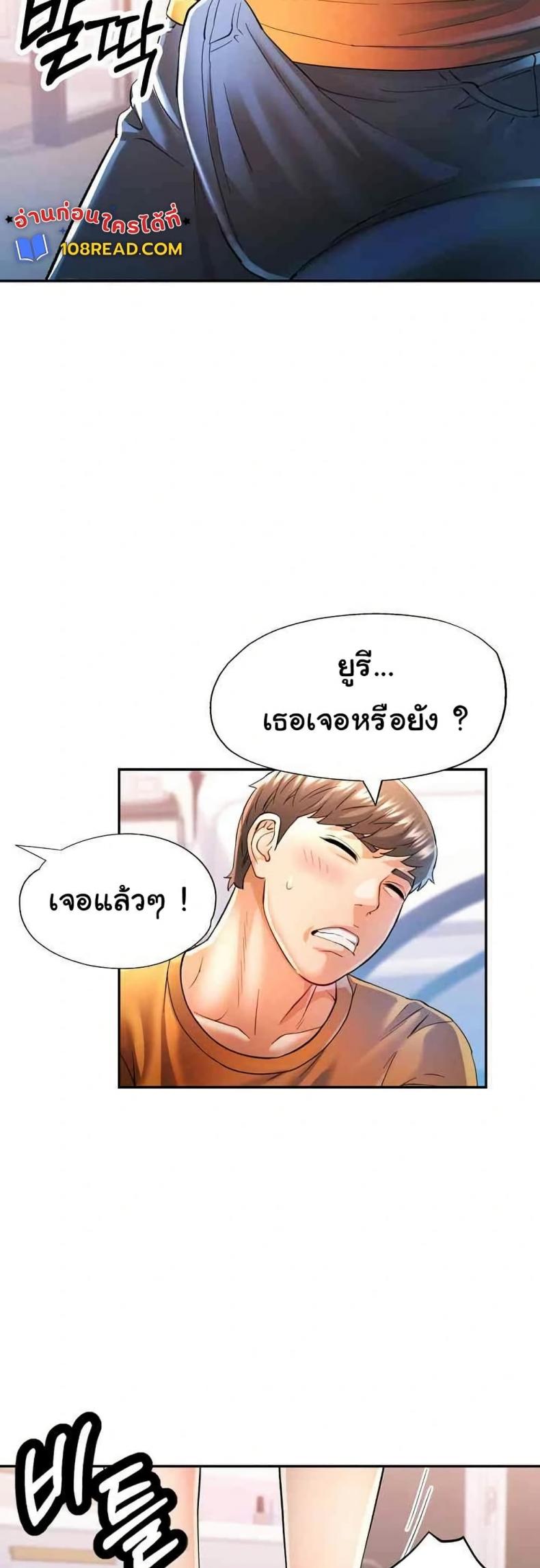 page-17