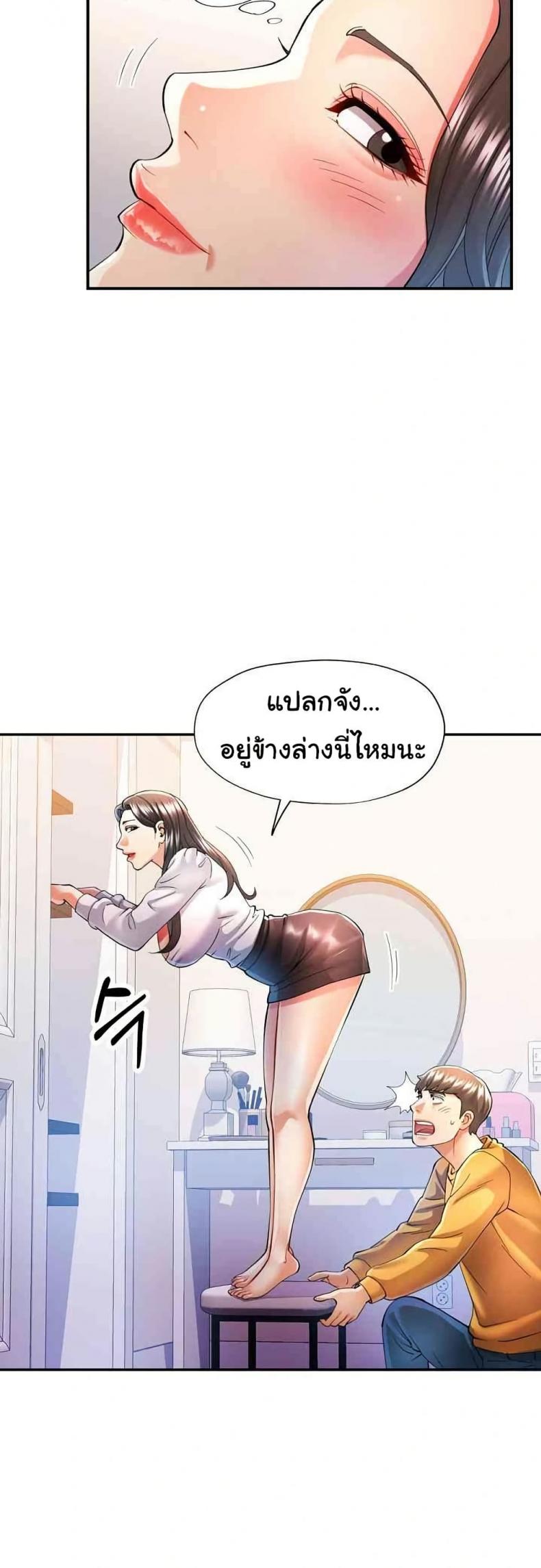 page-15