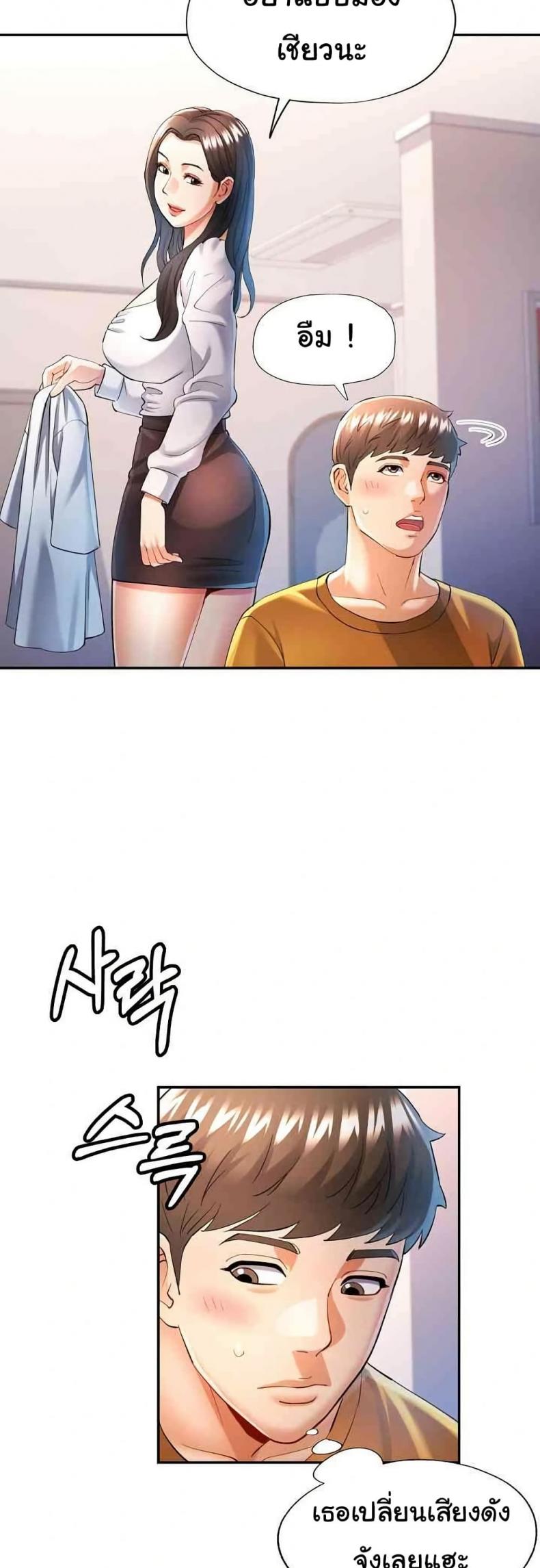 page-30